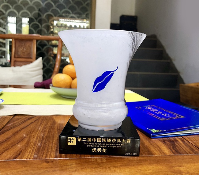 第二屆中國陶瓷茶具大賽獎，獎杯-650.jpg